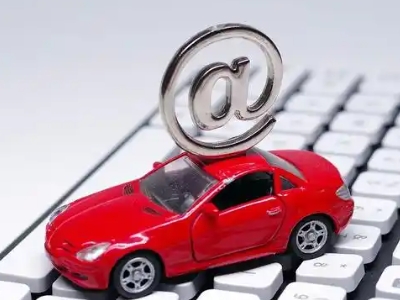 集美车辆抵押贷款利息高吗?最低的是哪个银行?